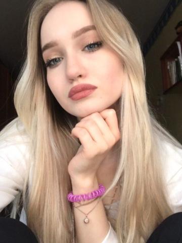 Лиана