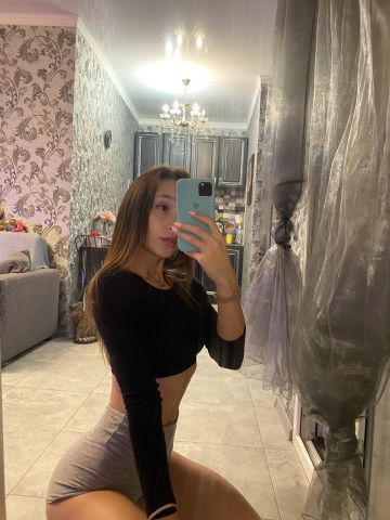 Беатриса